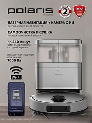 Пылесос-робот Polaris IQ Home PVCRAC 7290 55Вт серый