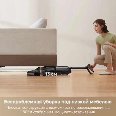 Пылесос моющий Trouver M10 Pro 300Вт черный