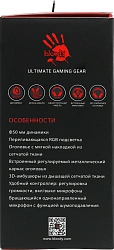 Наушники с микрофоном A4Tech Bloody G260p белый/черный 2м мониторные USB оголовье (G260P)