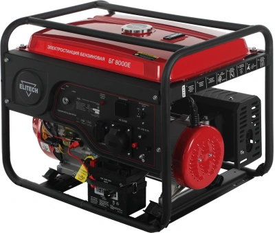 Генератор Elitech БГ 8000Е 6.5кВт
