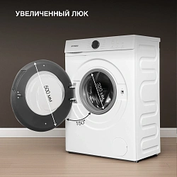 Стиральная машина Hyundai WME7212 класс: A+++ загр.фронтальная макс.:7кг белый инвертор