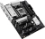 Материнская плата Asus PRIME B850-PLUS WIFI SocketAM5 AMD B850 4xDDR5 ATX AC`97 8ch(7.1) 2.5Gg RAID+HDMI+DP