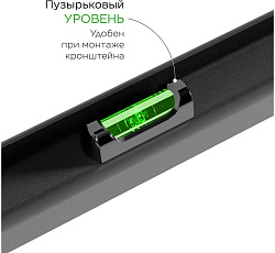 Кронштейн для телевизора Holder LCD-F2608 черный 22"-47" макс.40кг настенный фиксированный