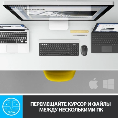 Мышь Logitech MX Anywhere 2S графитовый оптическая 4000dpi беспров. BT/Radio USB 7but (910-006211)