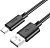 Кабель Hoco X88 Gratified X88 GRATIFIED TYPE-C USB (m)-USB Type-C (m) 1м черный