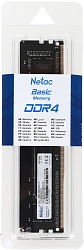Память DDR4 8Gb 2666MHz Netac NTBSD4P26SP-08 Basic RTL PC4-21300 CL19 DIMM 288-pin 1.2В single rank Ret