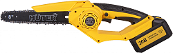 Цепная пила Huter ELS ELS-20/8-Li-BL дл.шины:8" (20cm) 1аккум. 4Ач ЗУ (70/10/41)
