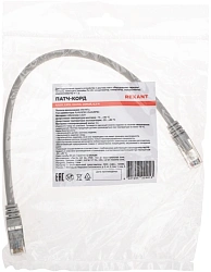 Патч-корд Rexant 02-0210-03 F/UTP RJ-45 вил. кат.6 0.3м серый LSZH