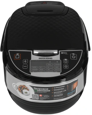 Мультиварка Редмонд RMC-M4516 5л 860Вт черный