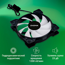 Вентилятор для корпуса Digma DFAN-FRGB1 RGB 120х120x25 черный 3-pin 4-pin (Molex) 23дБ Ret