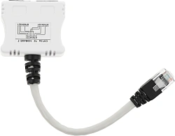 Адаптер Hyperline (SPL-YT4-E2-E2) белый (упак.:1шт)