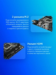 Материнская плата Biostar H610MH D5 Soc-1700 Intel H610 2xDDR5 mATX AC`97 8ch(7.1) GbLAN RAID+VGA+HDMI
