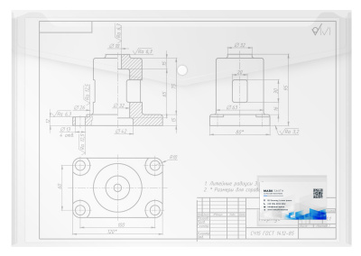 Конверт на кнопке Бюрократ -PKA3 A3 пластик 0.18мм ассорти карман для визитки