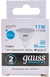 Лампа светодиодная Gauss Elementary 13531 11Вт цок.:GU5.3 софит 220B св.свеч.бел.хол. MR16 (упак.:10шт)