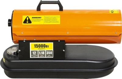 Тепловая пушка дизельная Sturm! DKH15 оранжевый/черный