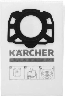 Строительный пылесос Karcher WD 4 S V-20/5/22 1000Вт (уборка: сухая/сбор воды) желтый