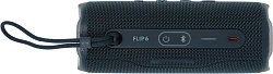 Колонка порт. JBL Flip 6 синий 30W 1.0 BT 10м 4800mAh (JBLFLIP6BLU)