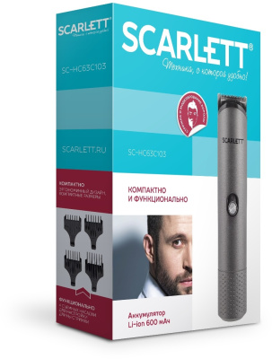 Машинка для стрижки Scarlett SC-HC63C103 серебристый 5Вт (насадок в компл:4шт)
