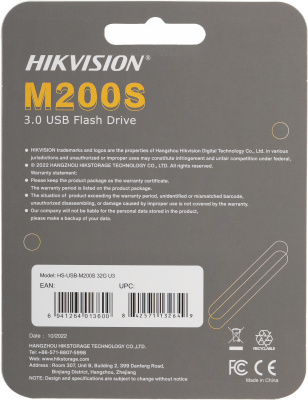 Флеш Диск Hikvision 32GB M200S Hiksemi HS-USB-M200S/32G/U3 USB3.0 серебристый/черный