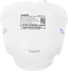 Камера видеонаблюдения IP Trassir TR-D8121IR2W Wi-Fi 2.8-2.8мм цв. корп.:белый (TR-D8121IR2W (2.8 MM))