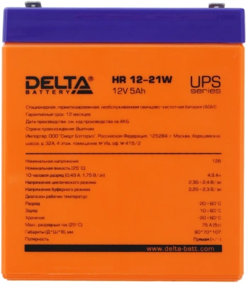 Батарея для ИБП Delta HR 12-21 W 12В 5Ач