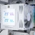 Устройство охлаждения(кулер) Thermalright Peerless Assassin 120 Digital Soc-AM5/AM4/1200/1700/1851 белый 4-pin 25.6dB Al+Cu LCD Ret (PA120-DIGITAL-WH)