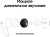Гарнитура вкладыши Samsung Galaxy Buds 3 серебристый беспроводные bluetooth в ушной раковине (SM-R530NZAACIS)