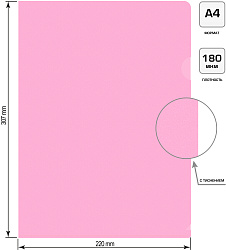 Папка-уголок Бюрократ Pastel -EPAST/PINK A4 пластик 0.18мм розовый