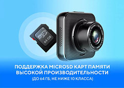 Видеорегистратор Playme Flow черный 12Mpix 1080x1920 1080p 170гр. JL5601