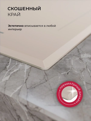 Индукционная варочная поверхность Lex EVI 641C IV слоновая кость