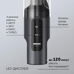 Пылесос Polaris PVCSDC 2001 500Вт графит/серый (в компл.:3мешка)