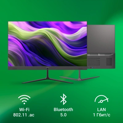 Моноблок Digma Optimum 23.8" Full HD P N6000 (1.1) 8Gb SSD256Gb UHDG CR Windows 11 Pro Eth WiFi BT 36W клавиатура мышь Cam черный 1920x1080
