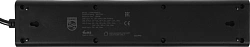Сетевой фильтр Philips CHP8246BB/51 3м (4 розетки) черный (коробка)