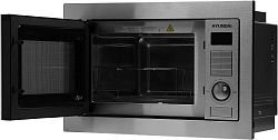 Микроволновая печь Hyundai HBW 2544 IX 25л. 900Вт серебристый (встраиваемая)