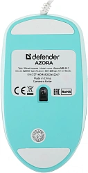Мышь Defender Azora MB-241 голубой оптическая 1200dpi silent USB 2but (52243)