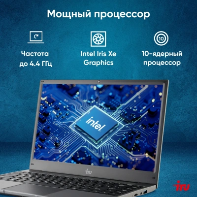 Ноутбук IRU Tactio 14ALH Core i5 1235U 16Gb SSD512Gb Intel Iris Xe graphics 14" IPS FHD (1920x1080) Windows 11 Pro Multi Language 64 grey WiFi BT Cam 4000mAh (2059068)