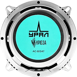 Колонки автомобильные Ural Бирюза АС-Б1347 (без решетки) 120Вт 91дБ 4Ом 13см (5дюйм) (ком.:2кол.) коаксиальные четырехполосные