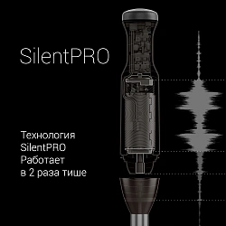 Блендер погружной Polaris Silent PHB 1380 1300Вт черный/серебристый
