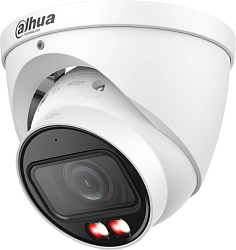 Камера видеонаблюдения IP Dahua DH-IPC-HDW2449TP-ZS-IL 2.7-13.5мм цв. корп.:белый