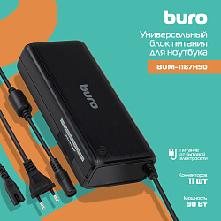 Блок питания Buro BUM-1187H90 ручной 90W 12V-20V 11-коннект. от бытовой электросети LED индикатор