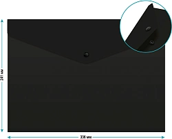 Конверт на кнопке Бюрократ PK803TBLCK-A4-MP A4 гориз. пластик 0.15мм черный (упак.:3шт)