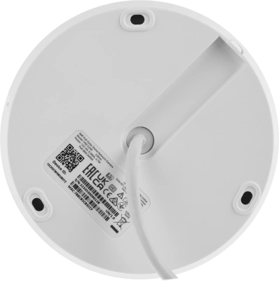 Камера видеонаблюдения IP TP-Link Vigi C230 2.8-2.8мм цв. корп.:белый/черный (VIGI C230(2.8MM))