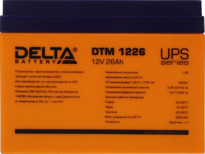 Батарея для ИБП Delta DTM 1226 12В 26Ач