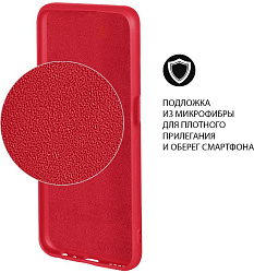 Чехол (клип-кейс) DF для Xiaomi 12 Pro xiOriginal-30 красный (XIORIGINAL-30 (RED))
