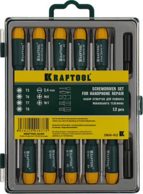 Набор отверток Kraftool 25616-H12 в компл.:12 предметов жесткий кейс