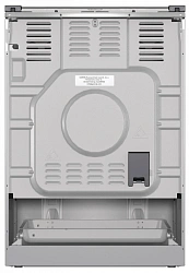 Плита Комбинированная Gorenje GKS6C72XF нержавеющая сталь (стеклянная крышка) реш.чугун