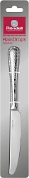 Нож столовый Rondell RainDrops RD-1081 стальной