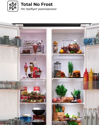 Холодильник Lex LSB520WGID 2-хкамерн. белый инвертер