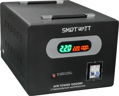 Стабилизатор напряжения Smartwatt AVR Tower 12000RF 12000ВА черный