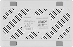 Бесшовный Mesh роутер Mercusys Halo H90X(2-pack) AX6000 10/100/1000BASE-TX белый (упак.:2шт)